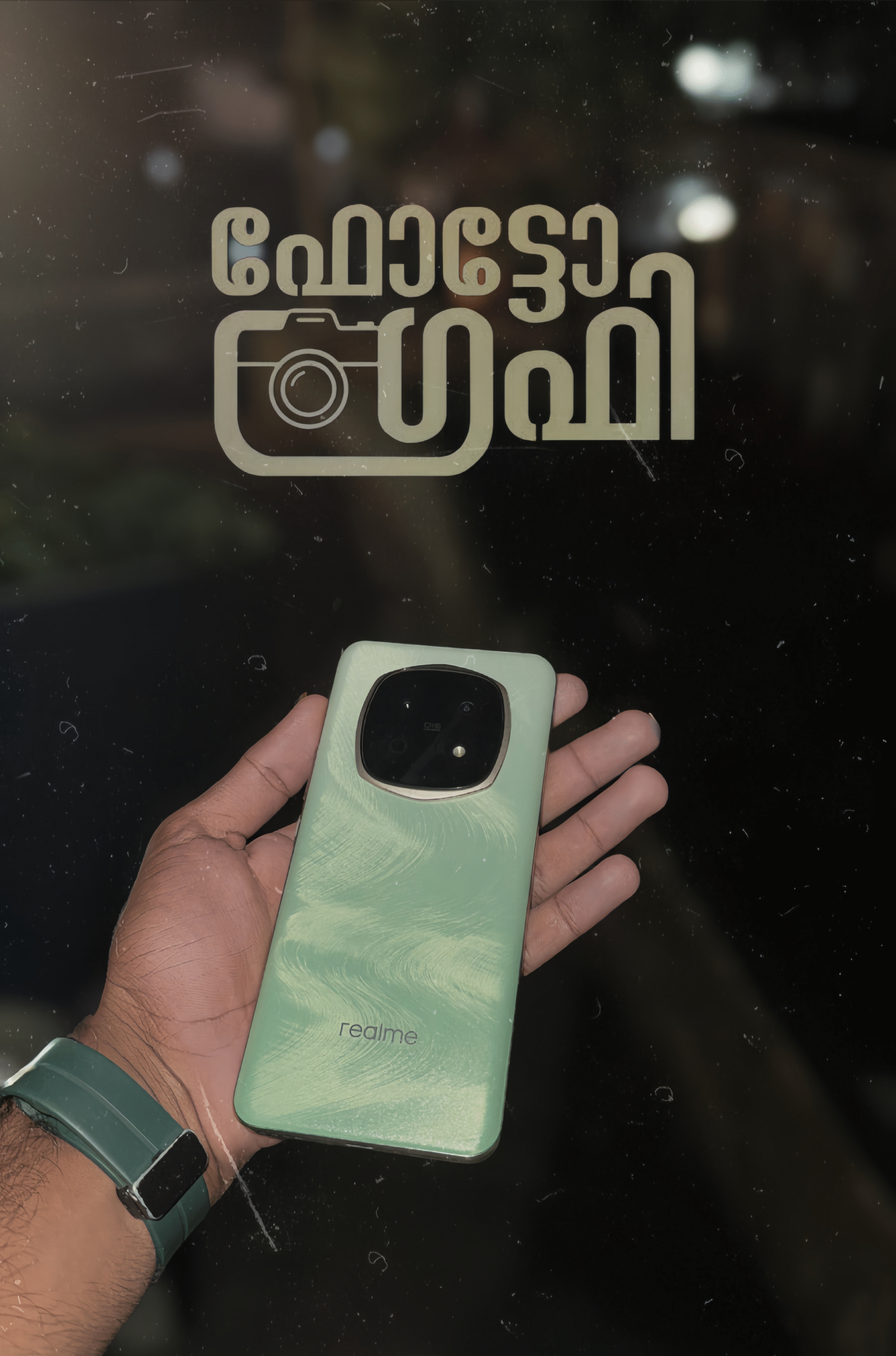 Image gallery marquee